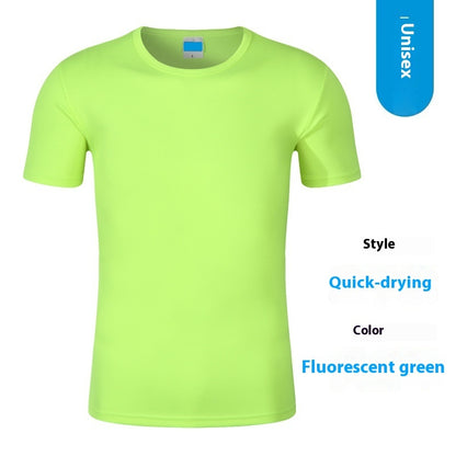 Round Neck Short Sleeve Activity T-shirts