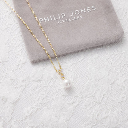 Gold Plated I Couldn't Say I Do Without You Infinity Pearl Bridal Drop Necklace with Zircondia® Crystals