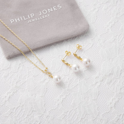Gold Plated I Couldn't Say I Do Without You Infinity Pearl Drop Bridal Set with Zircondia® Crystals