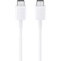 Samsung USB-C to USB-C 3A White Cable (EP-DW767JWE) - 1.8m