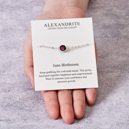 June (Alexandrite) Birthstone Anklet Created with Zircondia® Crystals