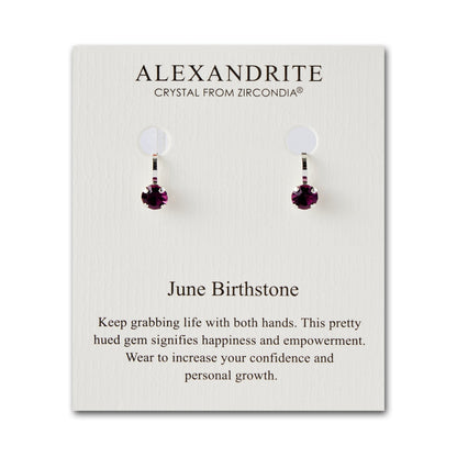 June (Alexandrite) Birthstone Clip On Earrings Created with Zircondia® Crystals