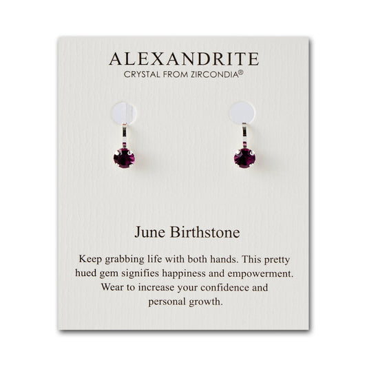 June (Alexandrite) Birthstone Clip On Earrings Created with Zircondia® Crystals