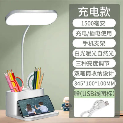 Multifunctional LED Touch Desk Lamp for Students