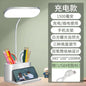 Multifunctional LED Touch Desk Lamp for Students