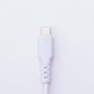 GK Telecom White 8-Pin to USB Cable - 1m