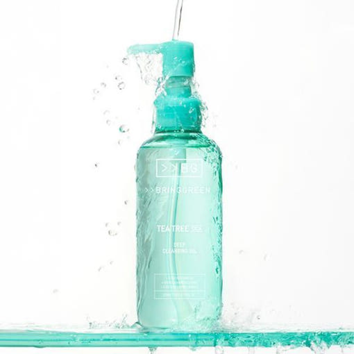 BRINGGREEN Huile Démaquillante Profonde Arbre à Thé Cica 200ml
