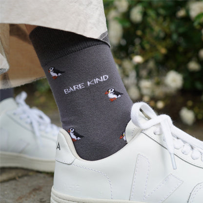 Small Motif 4 Pack Bamboo Sock Set