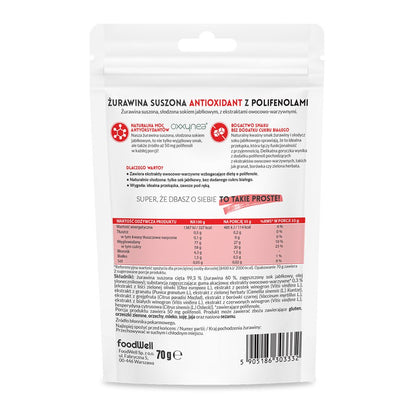 Canneberges séchées - Antioxydant aux Polyphénols 70g