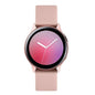 Samsung Galaxy Watch Active 2 40MM 4G | Unlocked