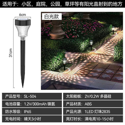 Solar Powered Waterproof Garden Pathway Projection Light