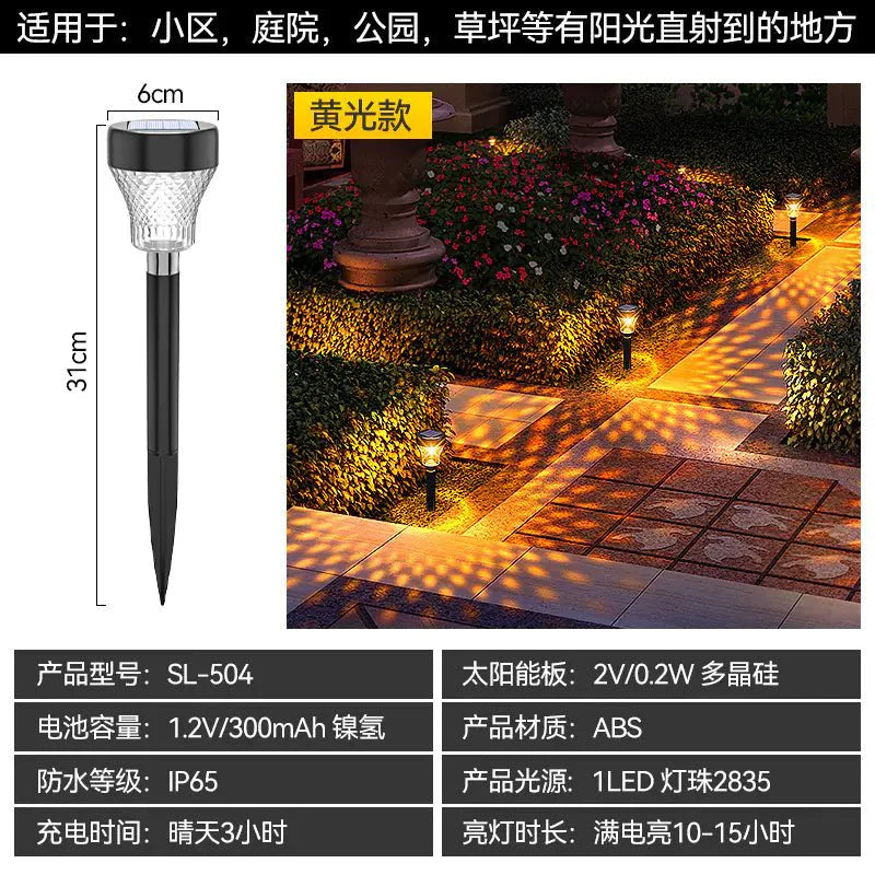 Solar Powered Waterproof Garden Pathway Projection Light