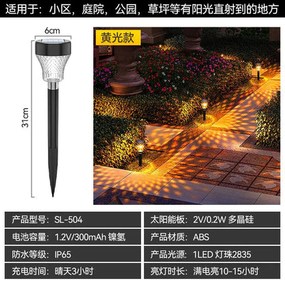 Solar Powered Waterproof Garden Pathway Projection Light