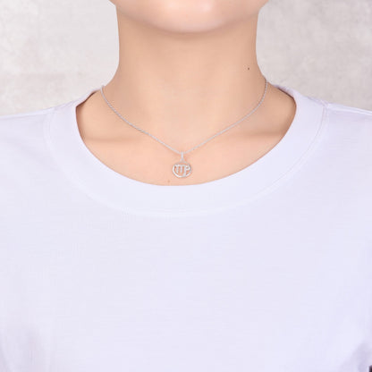 Virgo Star Sign Zodiac Necklace with Zircondia® Crystals